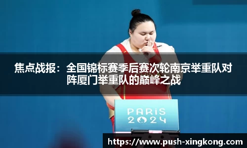 星空体育登录入口