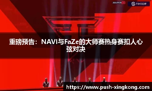 星空体育官方网站