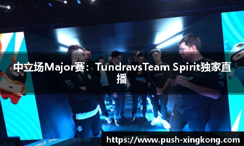 星空体育官方网站