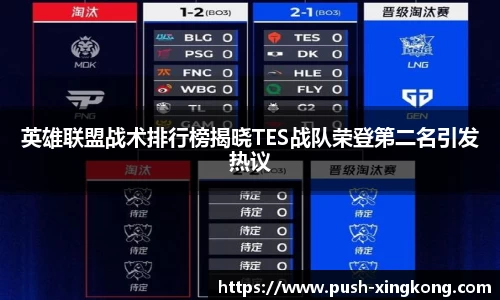 星空体育登录入口